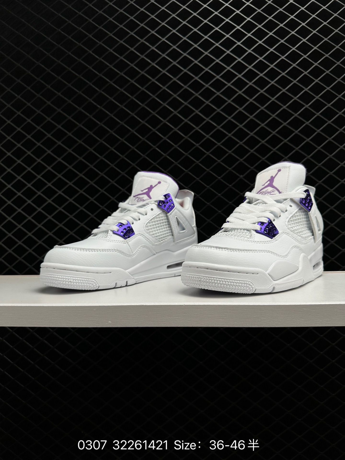 Air Jordan 4 Retro “Green Glow”